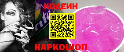 mdpv Туймазы