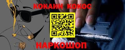 амфетамин Тулун