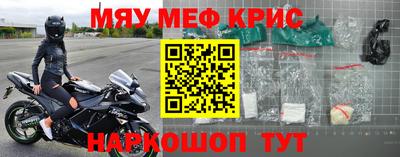амфетамин Тулун